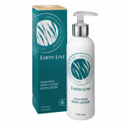 Argan Repair Körperlotion