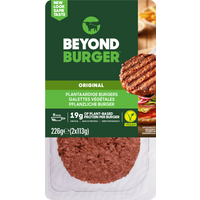 Beyond Burger, 226g